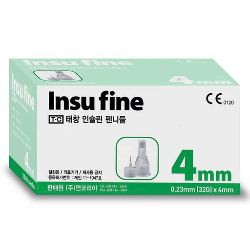 태창 인슈파인 인슐린 펜니들 4mm 32G