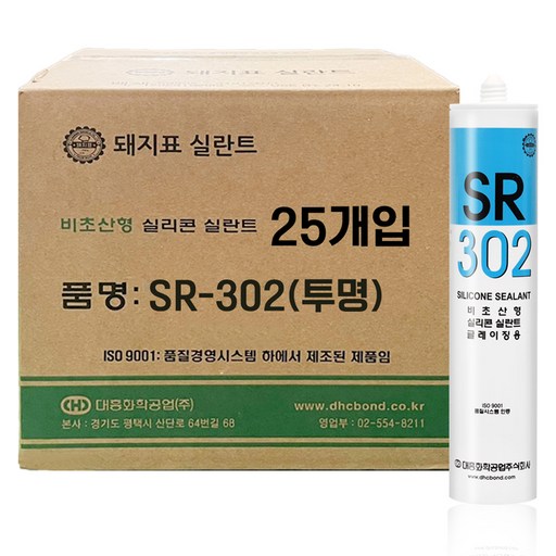 돼지표본드 대흥 일반 실리콘 실란트 투명