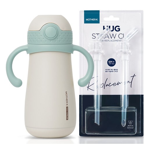 마더케이 유아용 허그 보온보냉 빨대컵 350ml + 빨대 리필 2p 세트