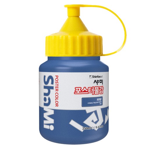 신한화구 샤미 포스터 컬러 물감 Bottle 66 파랑