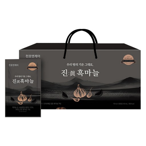 천호엔케어 진 흑마늘 30p