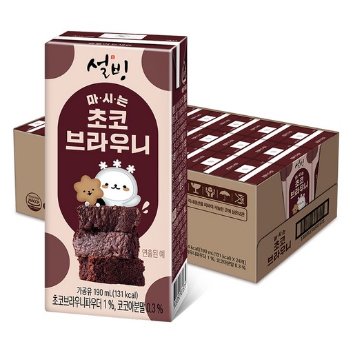 설빙 서울에프엔비 마시는 초코브라우니 가공유