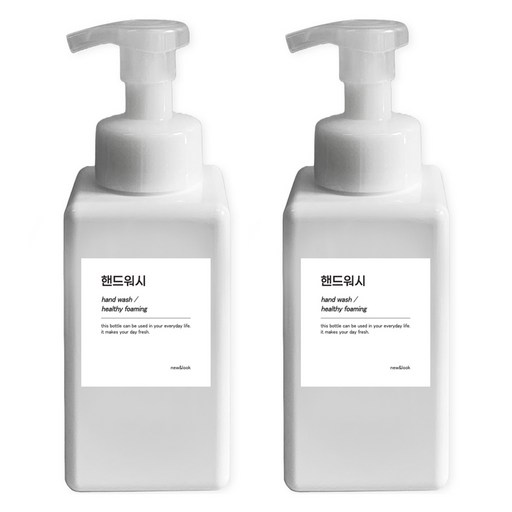 뉴앤룩 사각 거품용기 핸드워시 리필공병 450ml + Q라벨스티커 핸드워시 세트
