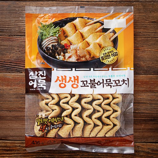 삼진어묵 생생 꼬불 어묵꼬치