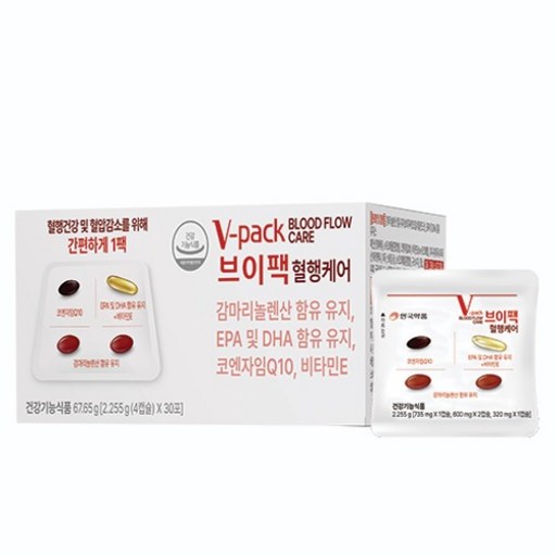 브이팩 안국약품 혈행케어