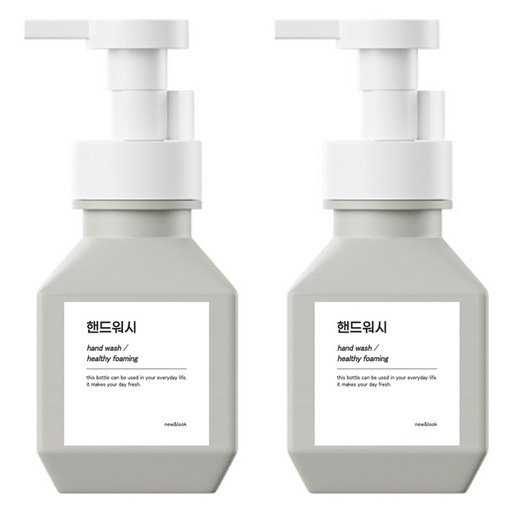 뉴앤룩 폴리 욕실 거품용기 핸드워시 리필공병 거품형 280ml + Q라벨 스티커 세트