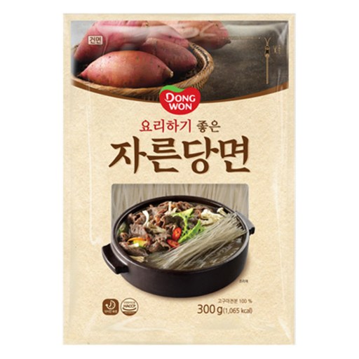 동원 자른당면
