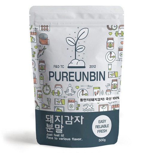 푸른빈 돼지감자 분말