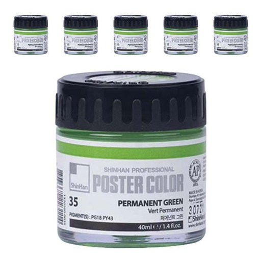 신한화구 전문가 Jar 포스터 컬러 PERMANENT GREEN 35 6p
