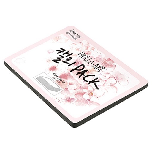 종이문화 헬로우 아트 캘리팩 두꺼운 스므스 카드 200g 32 블랙플레인