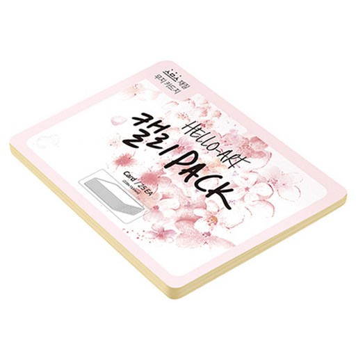 종이문화 헬로우 아트 캘리팩 두꺼운 스므스 카드 200g 03 베이지