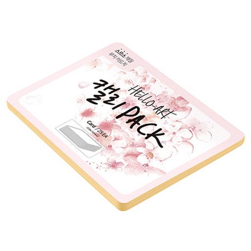 종이문화 헬로우 아트 캘리팩 두꺼운 스므스 카드 200g 26 피치
