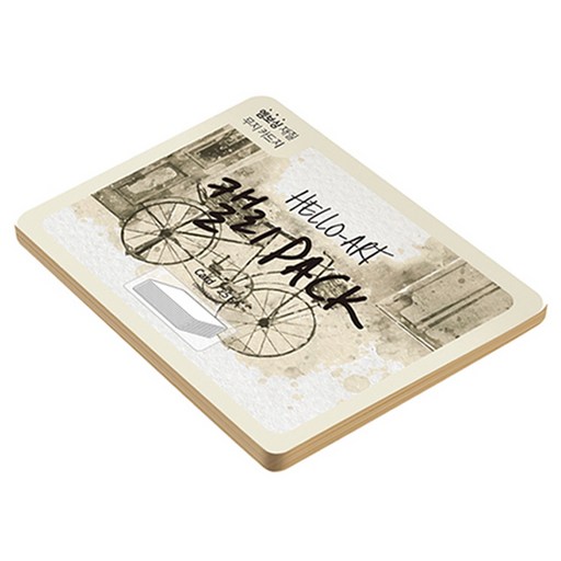 종이문화 헬로우 아트 캘리팩 두꺼운 엠보카드 200g 55 크라프트브라운