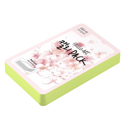 종이문화 헬로우아트캘리팩 두꺼운 스므스 엽서 200g 09 브라이트그린