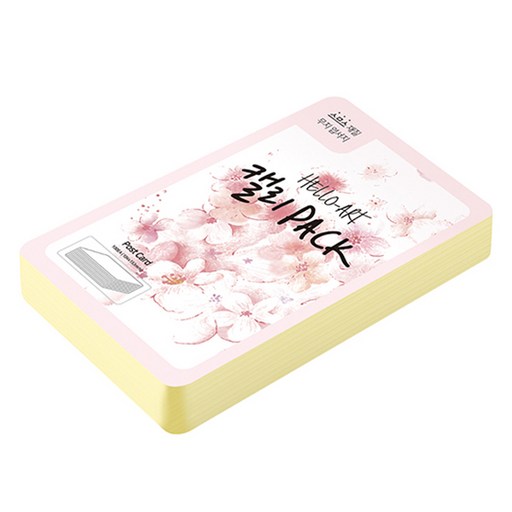 종이문화 헬로우아트캘리팩 두꺼운 스므스 엽서 200g 01 레몬