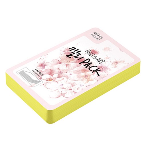 종이문화 헬로우아트캘리팩 두꺼운 스므스 엽서 200g 08 브라이트옐로우