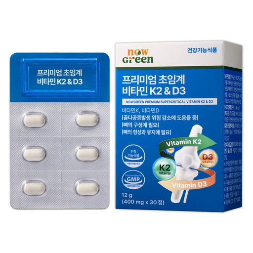 나우그린 프리미엄 초임계 비타민 K2 & D3 12g