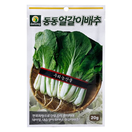 다농 동동얼갈이배추 씨앗 20g