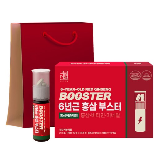 고려산청 6년근 홍삼부스터 10p + 쇼핑백