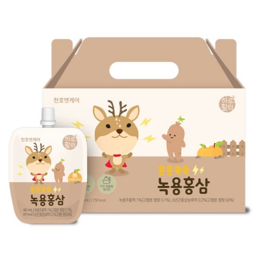 하루활력 튼튼쑥쑥 어린이 녹용홍삼 30p