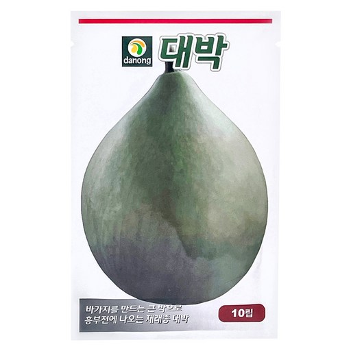 다농 대박 씨앗 10p