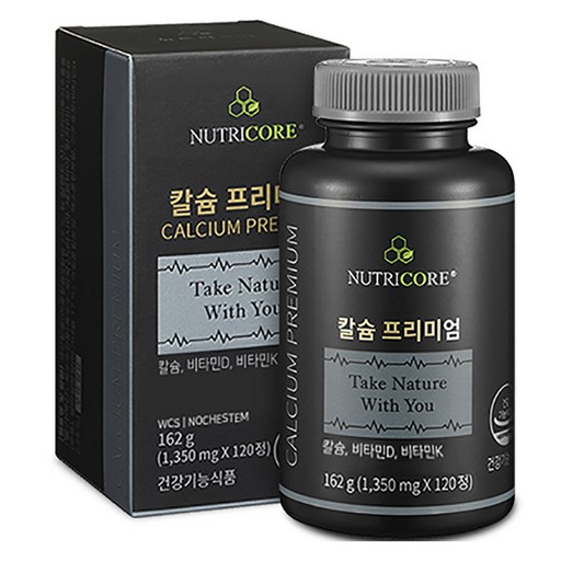 뉴트리코어 칼슘 프리미엄