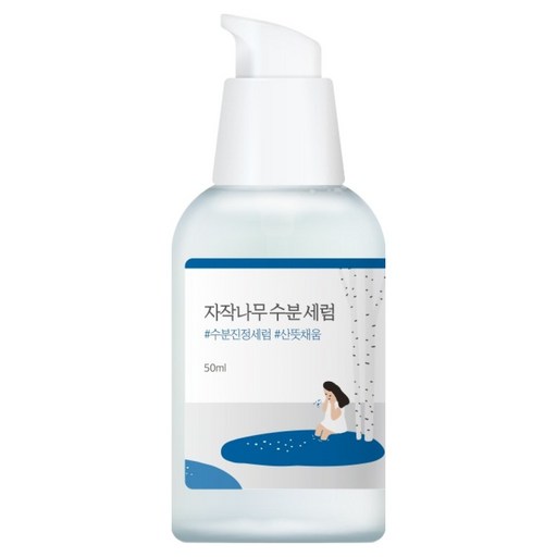 라운드랩 자작나무 수분 세럼