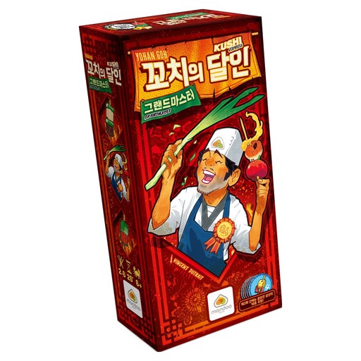 만두게임즈 꼬치의 달인 그랜드마스터 확장 보드게임