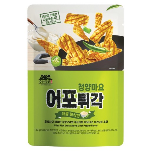 수산곳간 청양마요 어포튀각