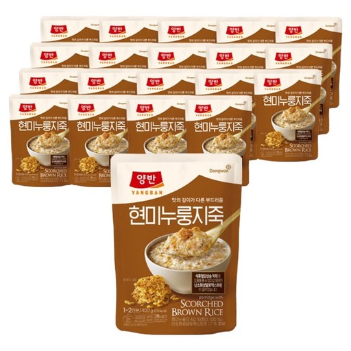 양반 현미 누룽지죽 파우치
