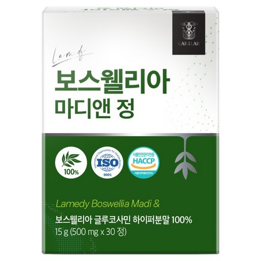 랩온랩 보스웰리아 마디앤정 30p