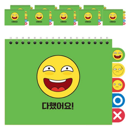 아이스크림 학습 신호등 463509
