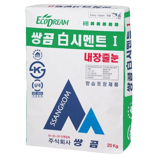 쌍곰 백시멘트 1 내장줄눈 20kg