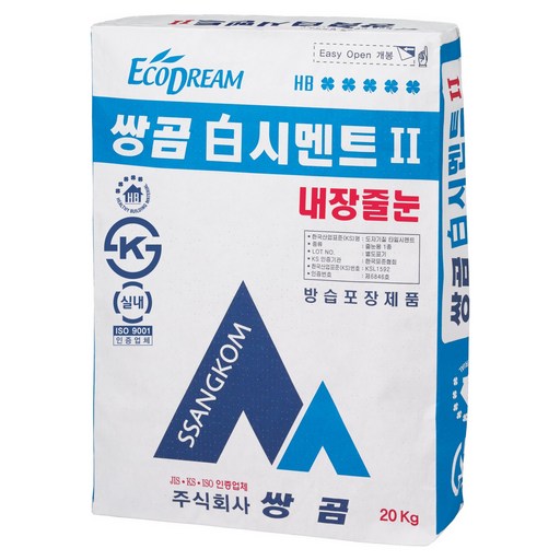 쌍곰 백시멘트 2 내장줄눈 20kg