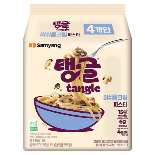 tangle 머쉬룸 크림파스타 105g