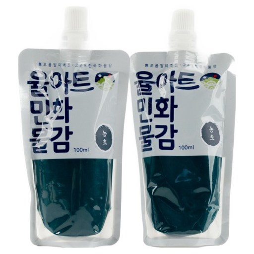 율아트 민화 물감 농초