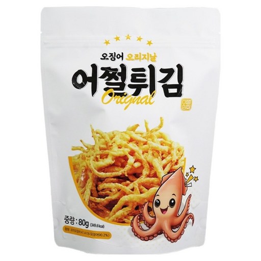 어쩔튀김 오징어 오리지날