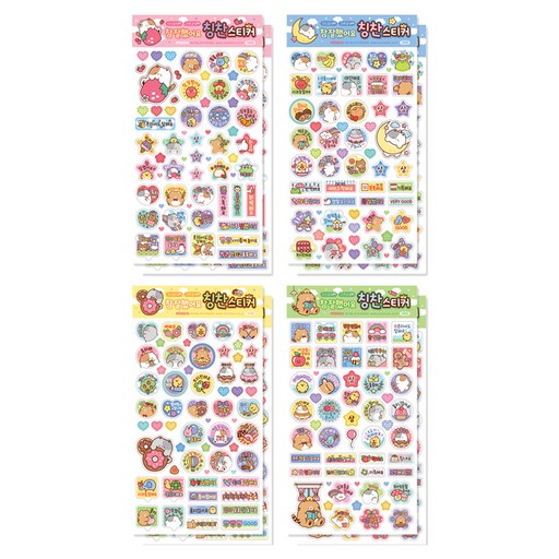 미소로 1000 칭찬스티커 4종 x 2p 세트 2424