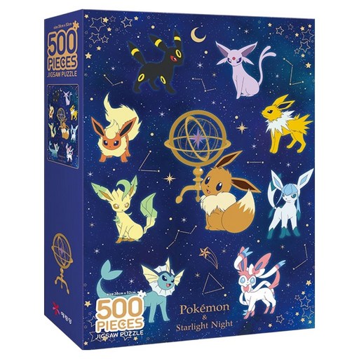 PoKeMoN 寶可夢 拼圖 500片, 1個, 伊布星光, 500件