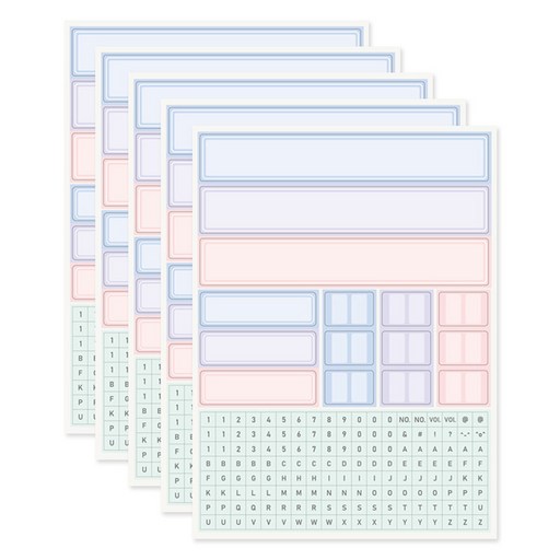 비팬시 데코 라벨스티커 5p 세트