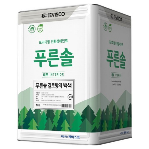 제비스코 푸른솔 결로방지