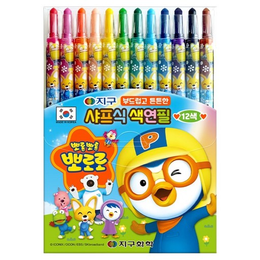 지구화학 뽀로로 샤프식 색연필