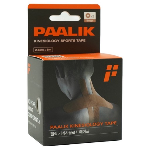 팰릭 키네시올로지 테이프 베이지 2p