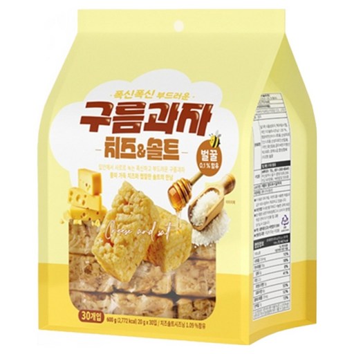 폭신폭신 구름과자 치즈&솔트