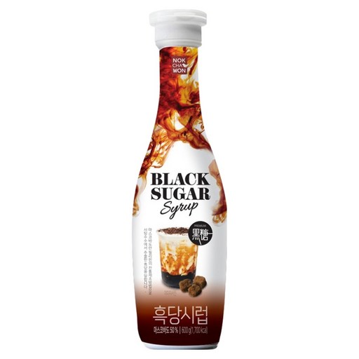 녹차원 흑당시럽