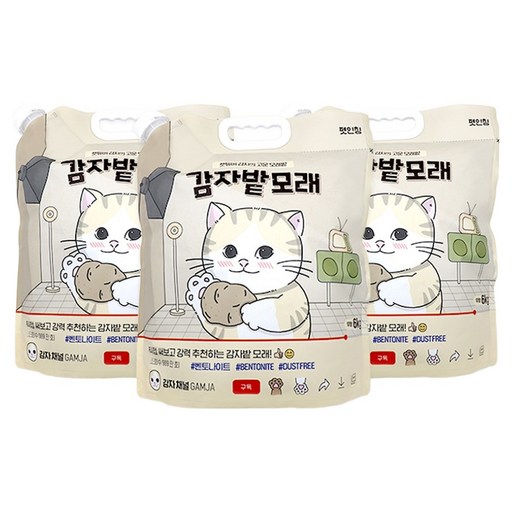 펫인칭 고양이 벤토나이트 감자밭 모래