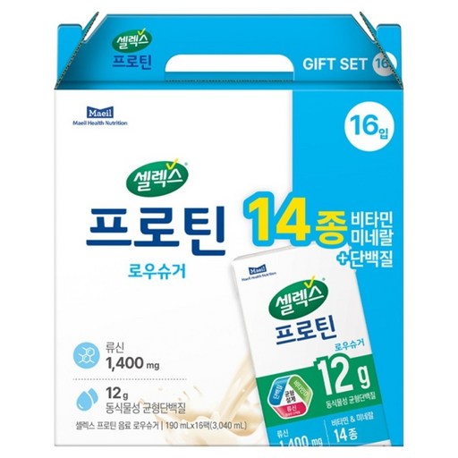 셀렉스 마시는 프로틴 음료 로우슈거 선물세트