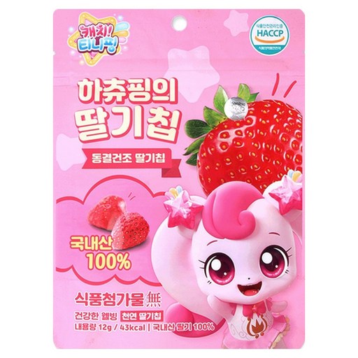 캐치티니핑 유아용 동결건조 하츄핑의 딸기칩