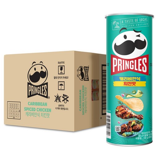 프링글스 캐리비안식 치킨맛 12p