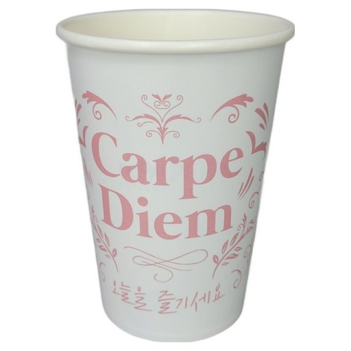 한라비 전자렌지 사용가능한 종이컵 355ml